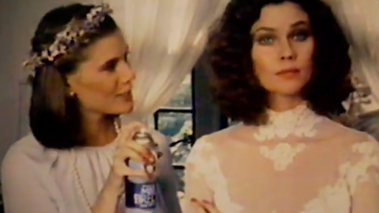 banned beauty products 1970s